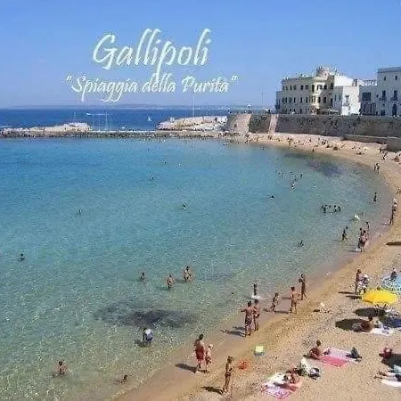 Il Bastione Gallipoli